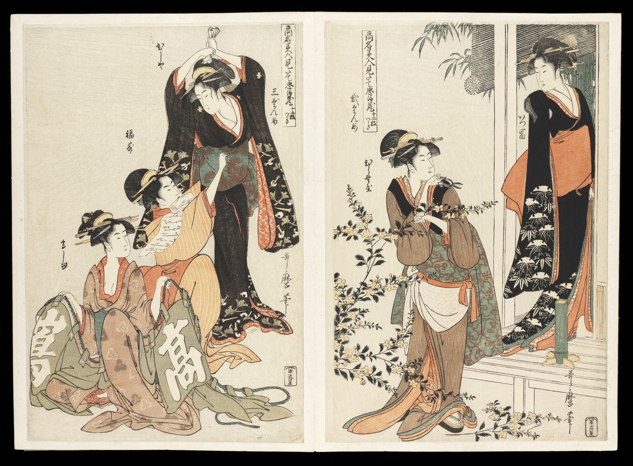 Kômei bijin mitate Chûshingura junimai tsuzuki (Het Chûshingura drama geparodieerd door beroemde schoonheden): een set van twaalf prenten, ca. 1795 door Kitagawa Utamaro
