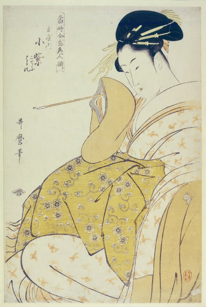 Komurasaki van de Tamaya, ca. 1794 door Kitagawa Utamaro