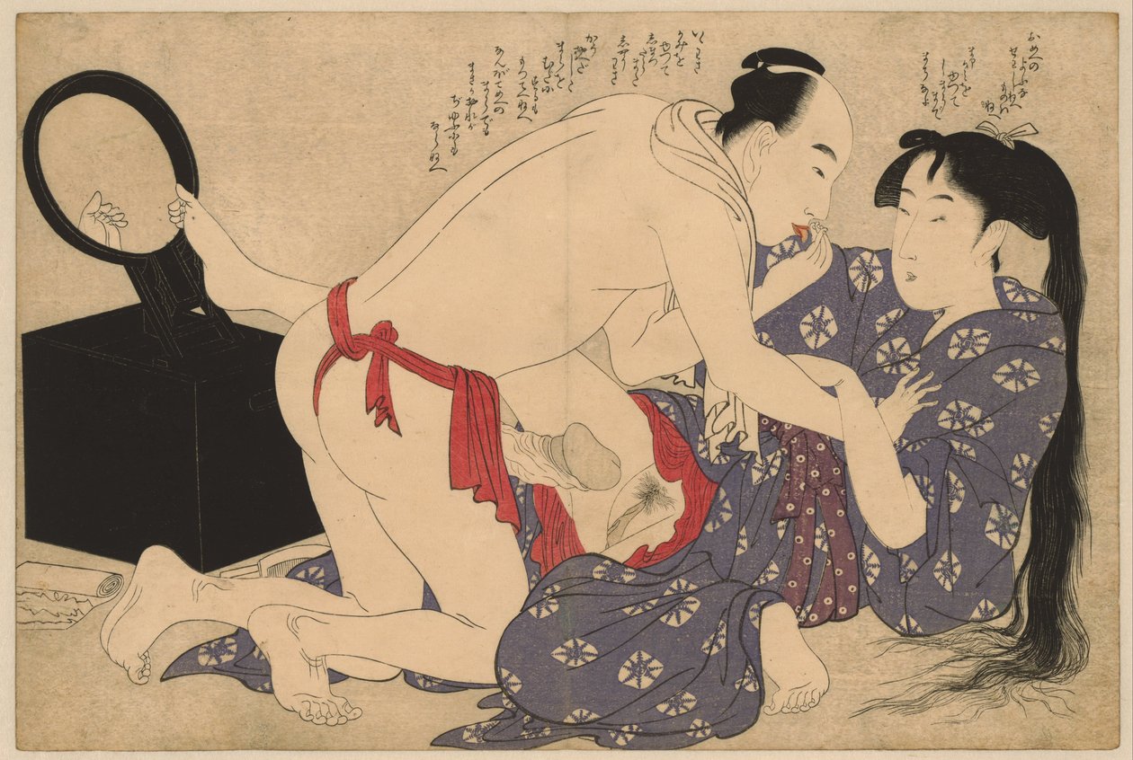 Liefdespaar voor spiegel (serie titel) door Kitagawa Utamaro