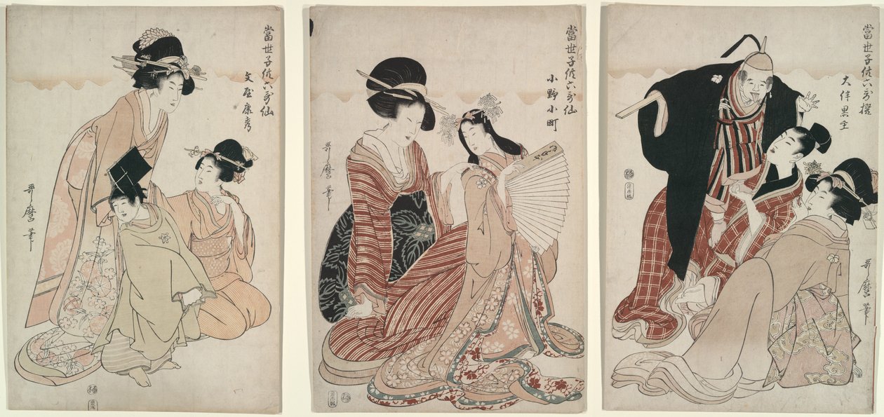 Mitate: Onsterfelijke dichters door Kitagawa Utamaro