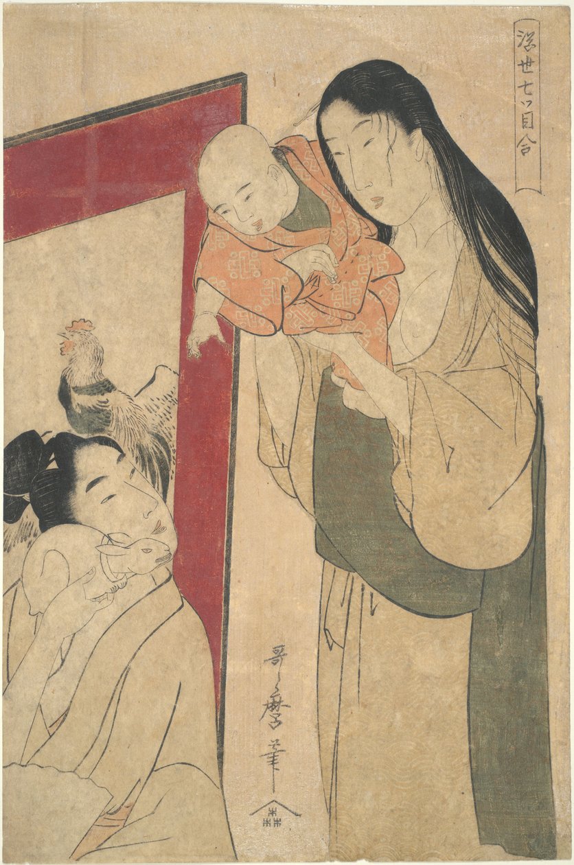 Moeder, vader, baby en konijn: Zeven ogen die samen kijken door Kitagawa Utamaro