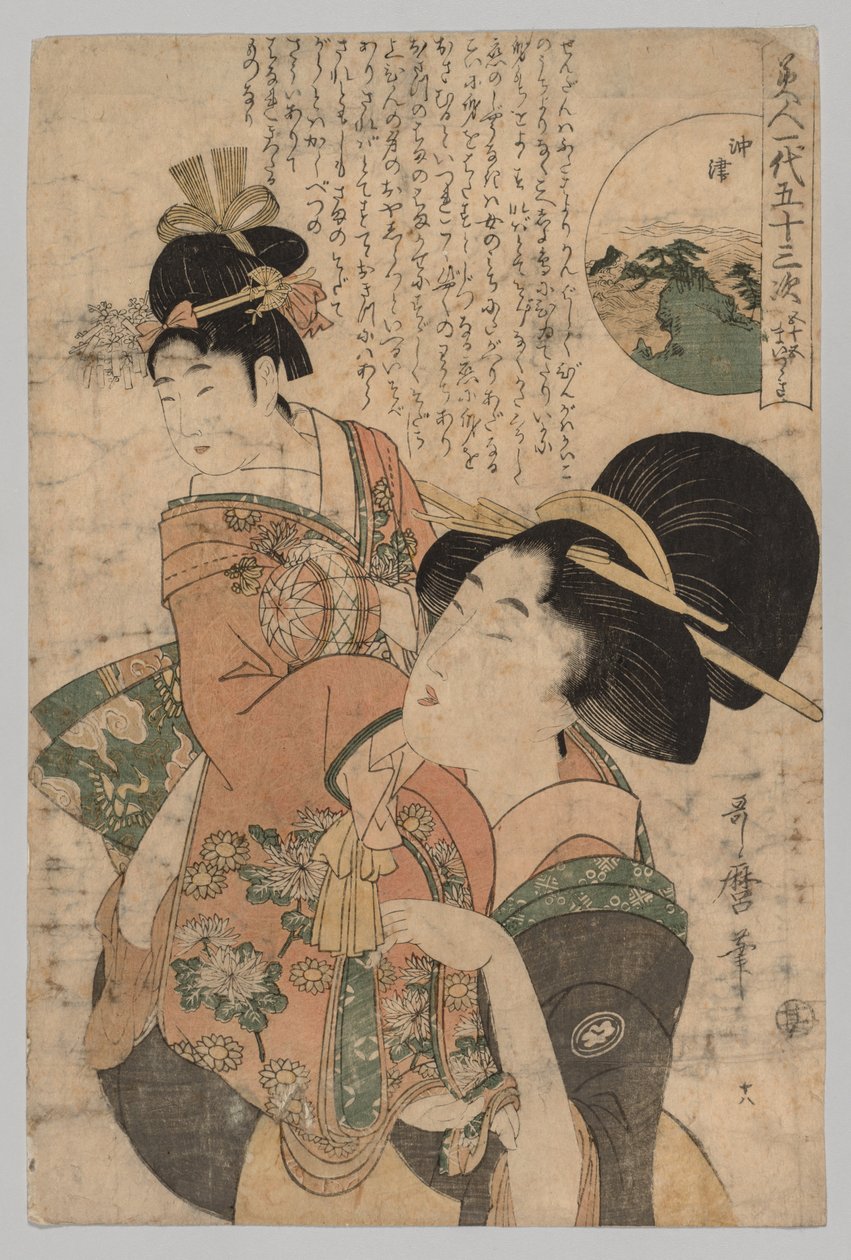 Nakatsu, uit de serie Drieënvijftig Stations in het Leven van een Schoonheid door Kitagawa Utamaro