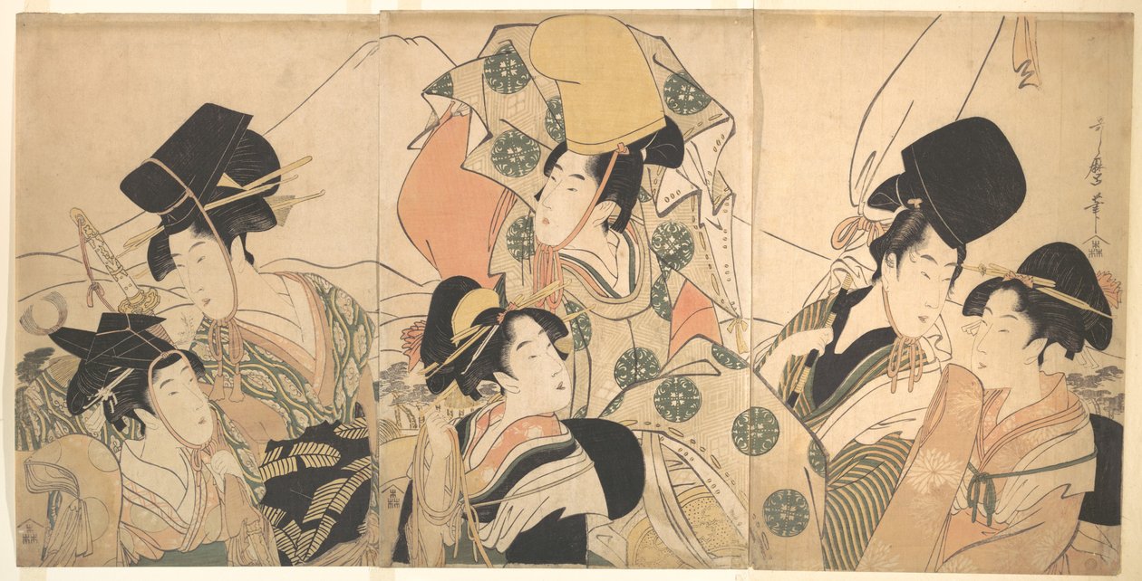 Narihira