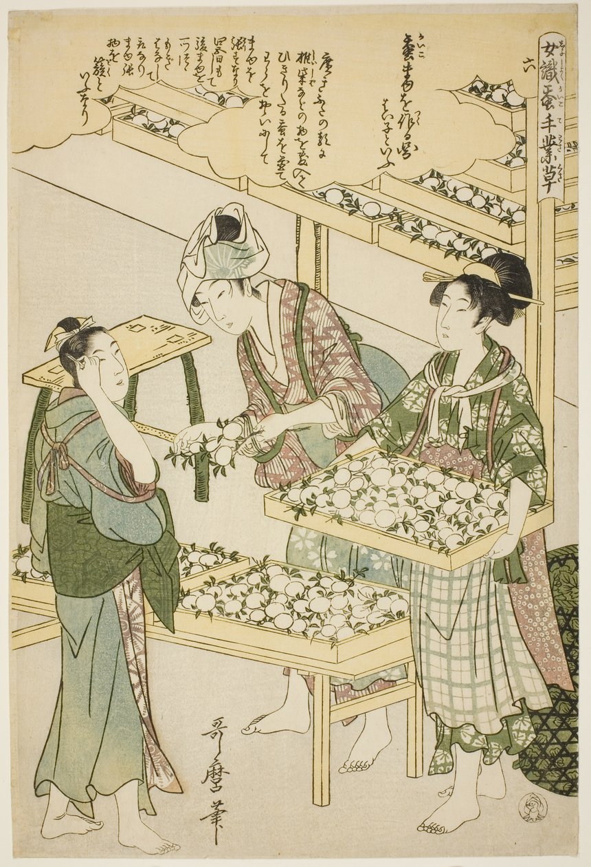 Nr. 6 (roku), uit de serie "Vrouwen werkzaam in de zijderupsindustrie (Joshoku kaiko tewaza-gusa)" door Kitagawa Utamaro