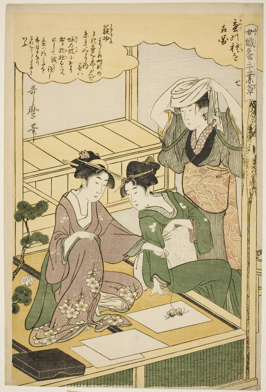 Nr. 7 (nana), uit de serie "Vrouwen werkzaam in de zijderupsindustrie (Joshoku kaiko tewaza-gusa)" door Kitagawa Utamaro
