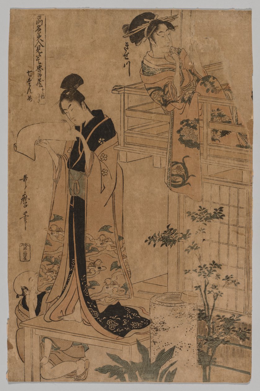 Geen titel, 1753-1806 door Kitagawa Utamaro