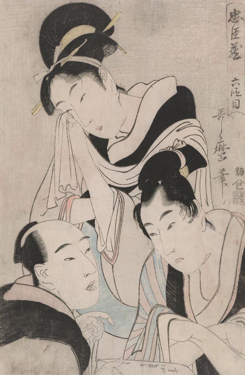 O-Karu, Kanpei en Hara Goemon: zevenenveertig ronin, akte VI door Kitagawa Utamaro
