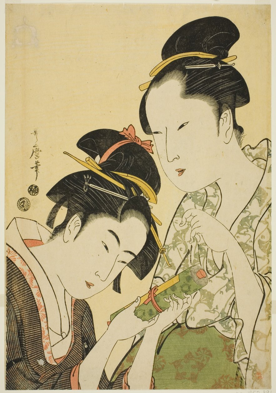 Okita en Ofuji door Kitagawa Utamaro