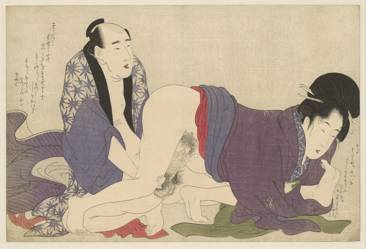 Ouder getrouwd stel bedrijft de liefde door Kitagawa Utamaro