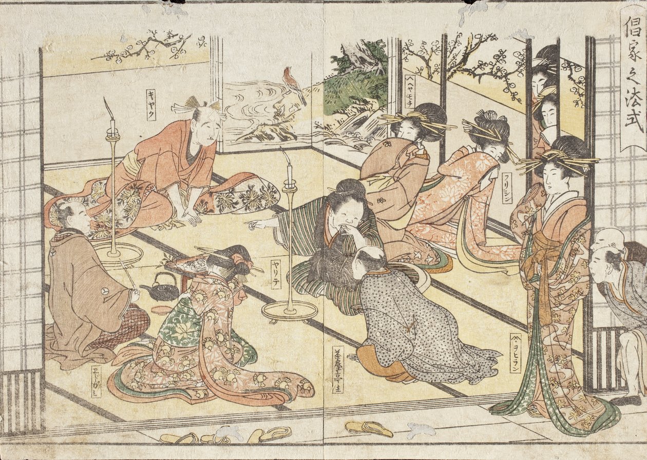 Gedragsregels in de rosse buurt door Kitagawa Utamaro