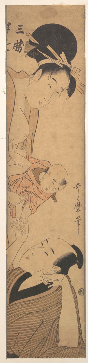 Sankatsu und Hanshichi door Kitagawa Utamaro