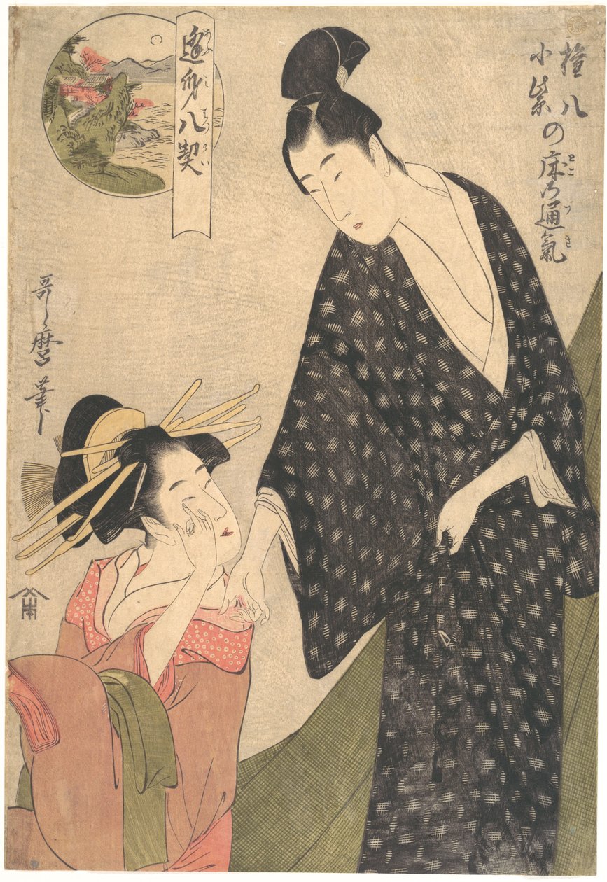 Gedeelde gevoelens in de slaapkamer van Komurasaki en Gompachi door Kitagawa Utamaro