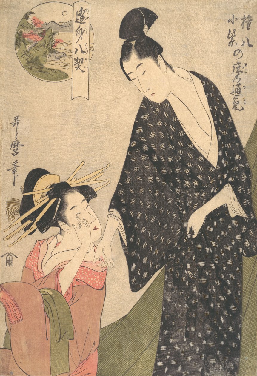 Gedeelde Gevoelens in de Slaapkamer van Komurasaki en Gompachi door Kitagawa Utamaro