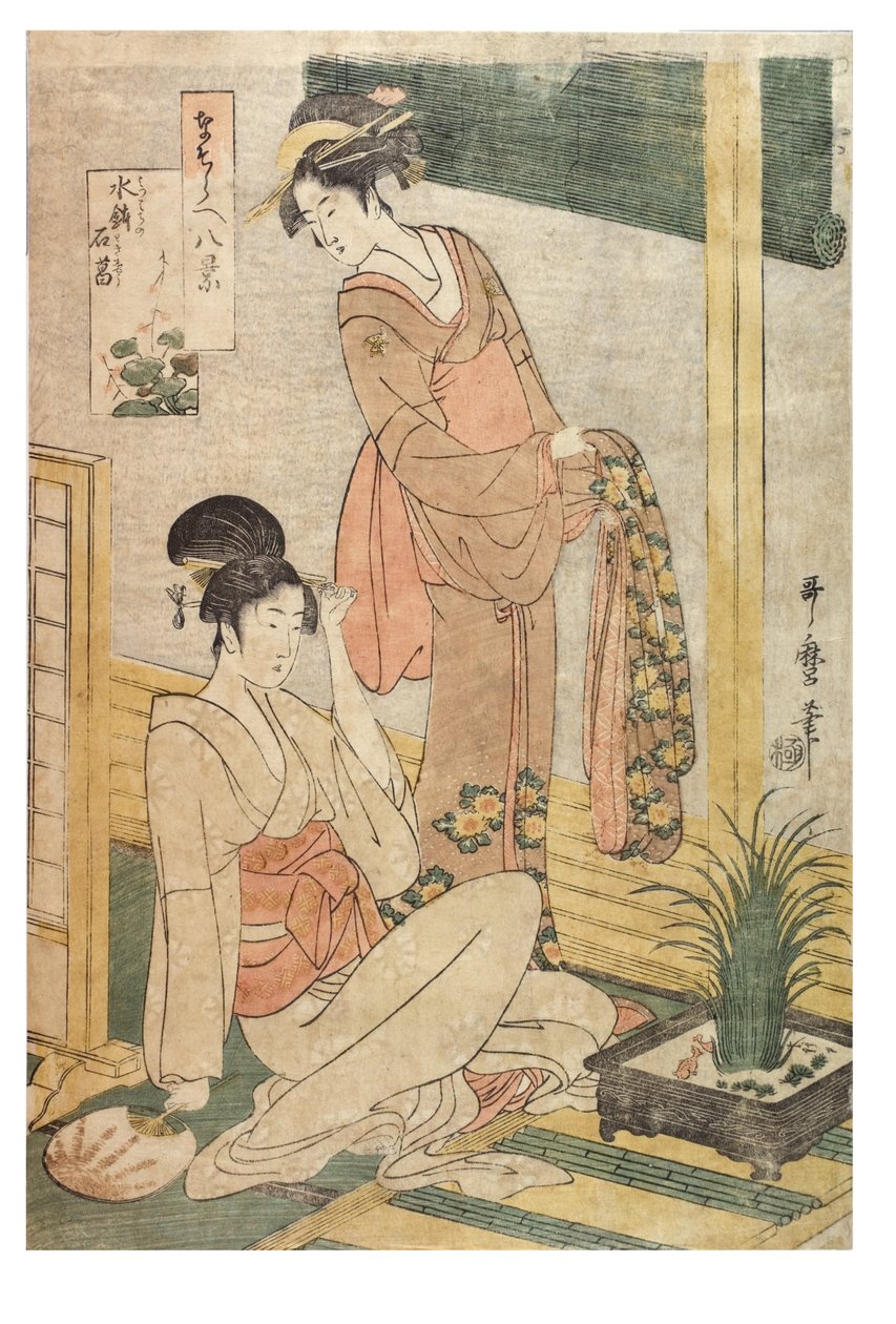 Kalmoes en rotsen in een waterbassin uit de serie Imitaties van de Acht Uitzichten, ca. 1797-1798 door Kitagawa Utamaro