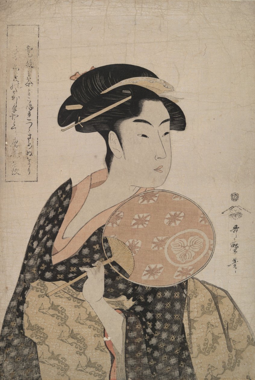 De schoonheid Ohisa door Kitagawa Utamaro