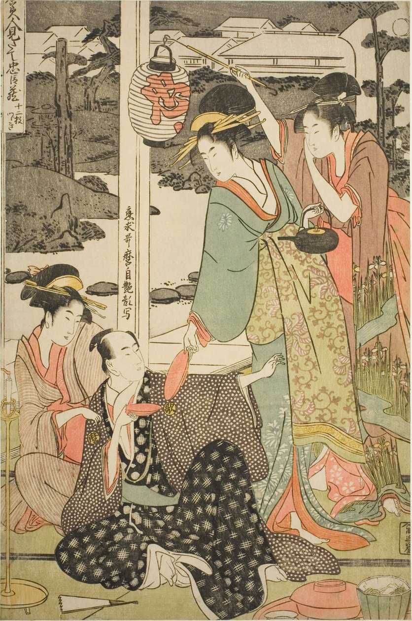 Het Chushingura Drama Geparodieerd door Beroemde Schoonheden: Een Set van Twaalf Prenten (Komei bijin mitate Chushingura, junimai tsuzuki) door Kitagawa Utamaro