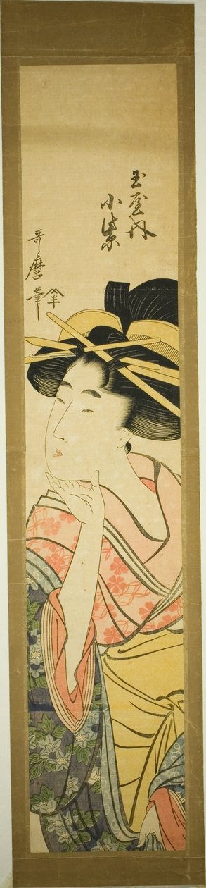 De Courtisane Komurasaki van de Tamaya door Kitagawa Utamaro