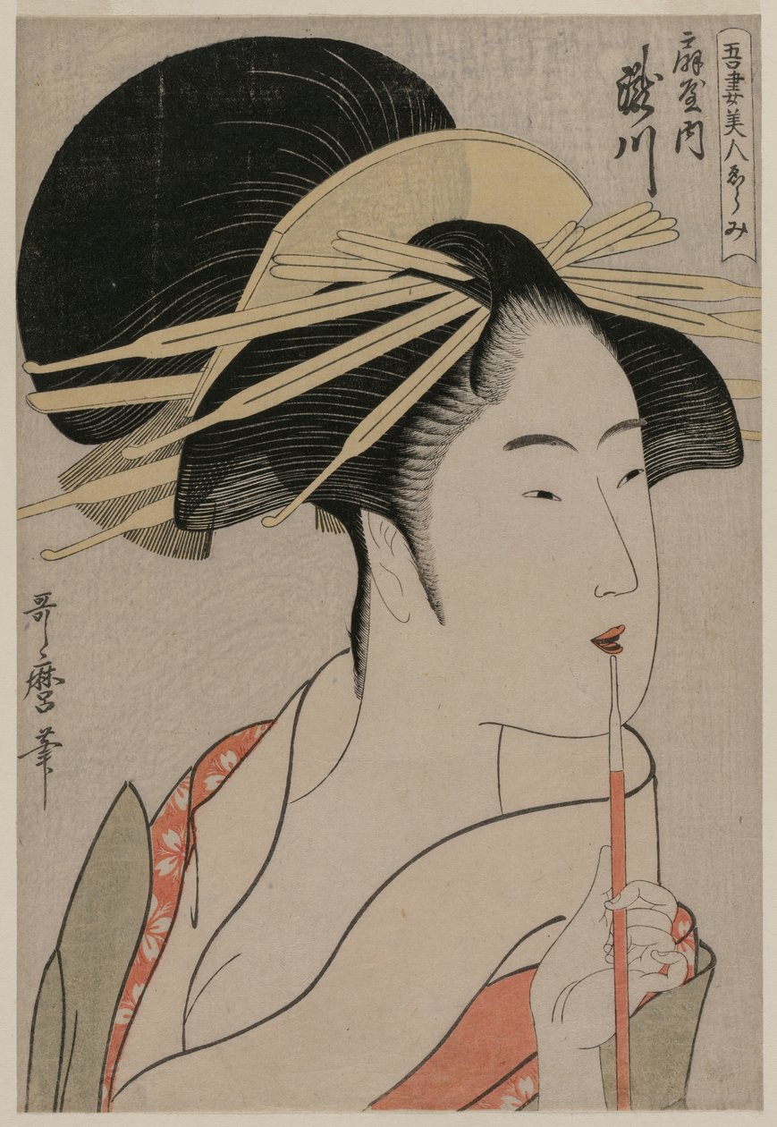 De courtisane Takigawa van Ogiya uit de serie Een selectie van mooie vrouwen..., ca. 1798 door Kitagawa Utamaro