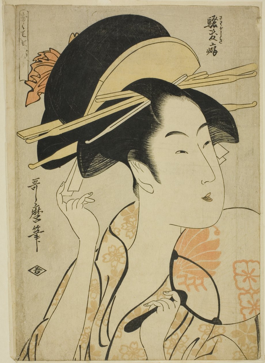 De gewoonte van luidruchtigheid (Sawagashiki kuse), uit de serie "Zeven slechte gewoonten (Nakute nana kuse)" door Kitagawa Utamaro