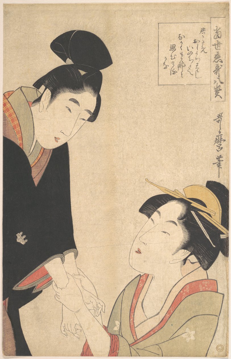 De geliefden Oshichi en Kichisaburo door Kitagawa Utamaro