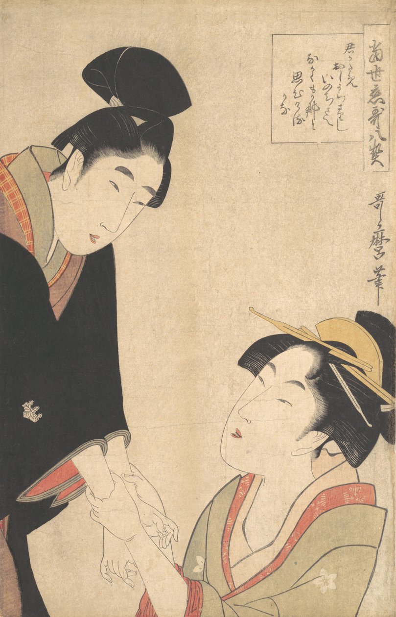 De geliefden Oshichi en Kichisaburo, ca. 1800 door Kitagawa Utamaro