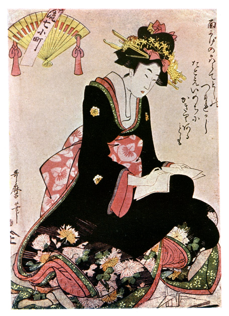De Madonna van de Papieren Ooievaar door Kitagawa Utamaro