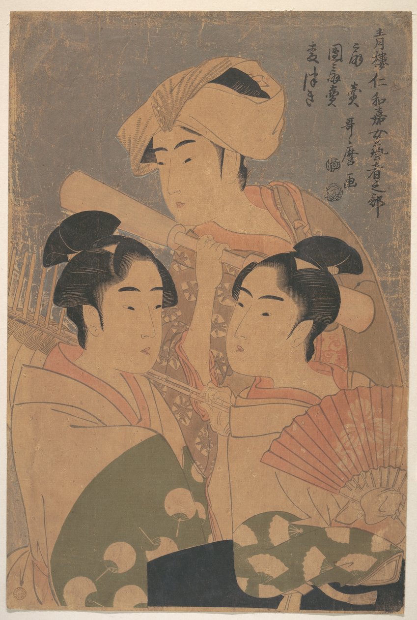 De Niwaka-artiesten door Kitagawa Utamaro