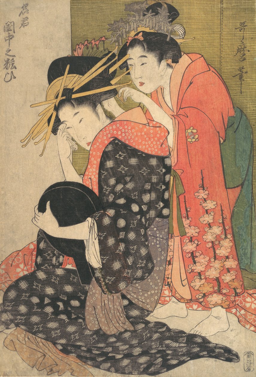 De Oiran Yoso-oi Zittend bij Haar Toilet, ca. 1799 door Kitagawa Utamaro