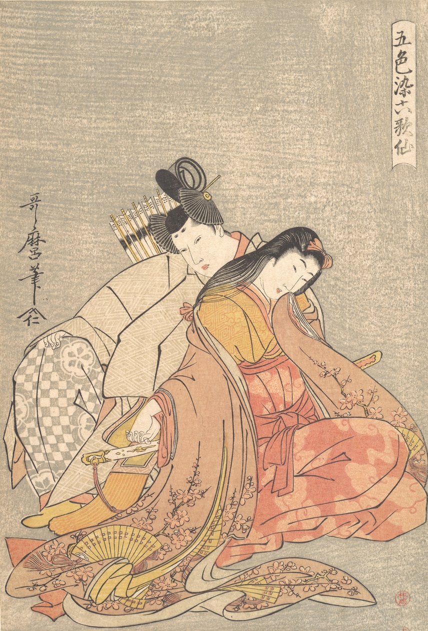 De dichter Ariwara no Narihira en Ono no Komachi, ca. 1798 door Kitagawa Utamaro