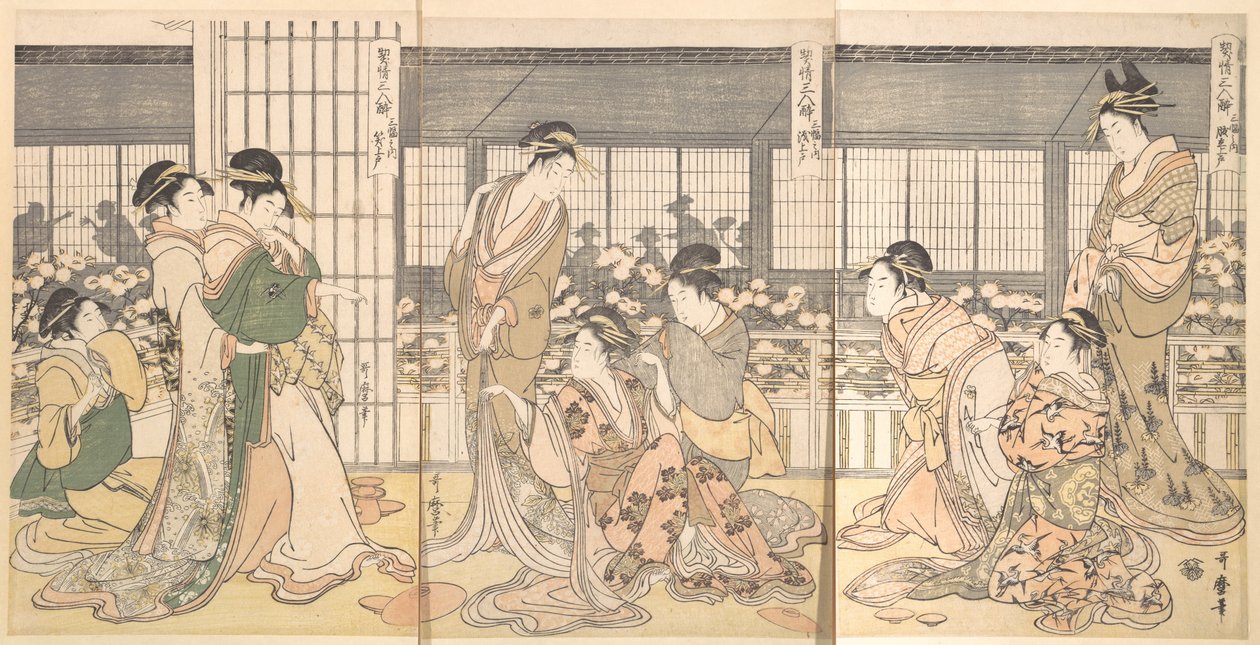 Drie dronken courtisanes door Kitagawa Utamaro