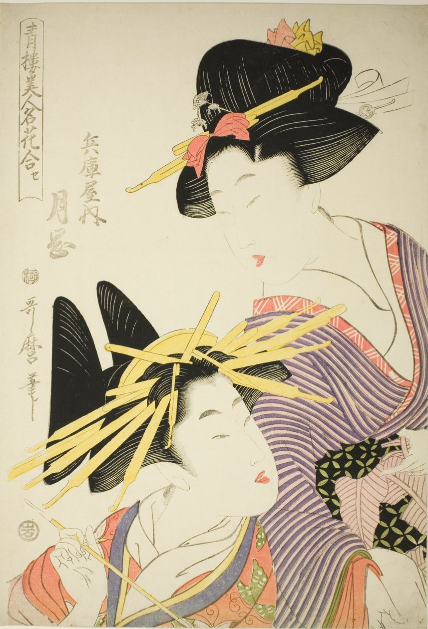 Tsukioka van de Hyogoya (Hyogoya uchi tsukioka), uit de serie "Seiro bijin meika awase" door Kitagawa Utamaro