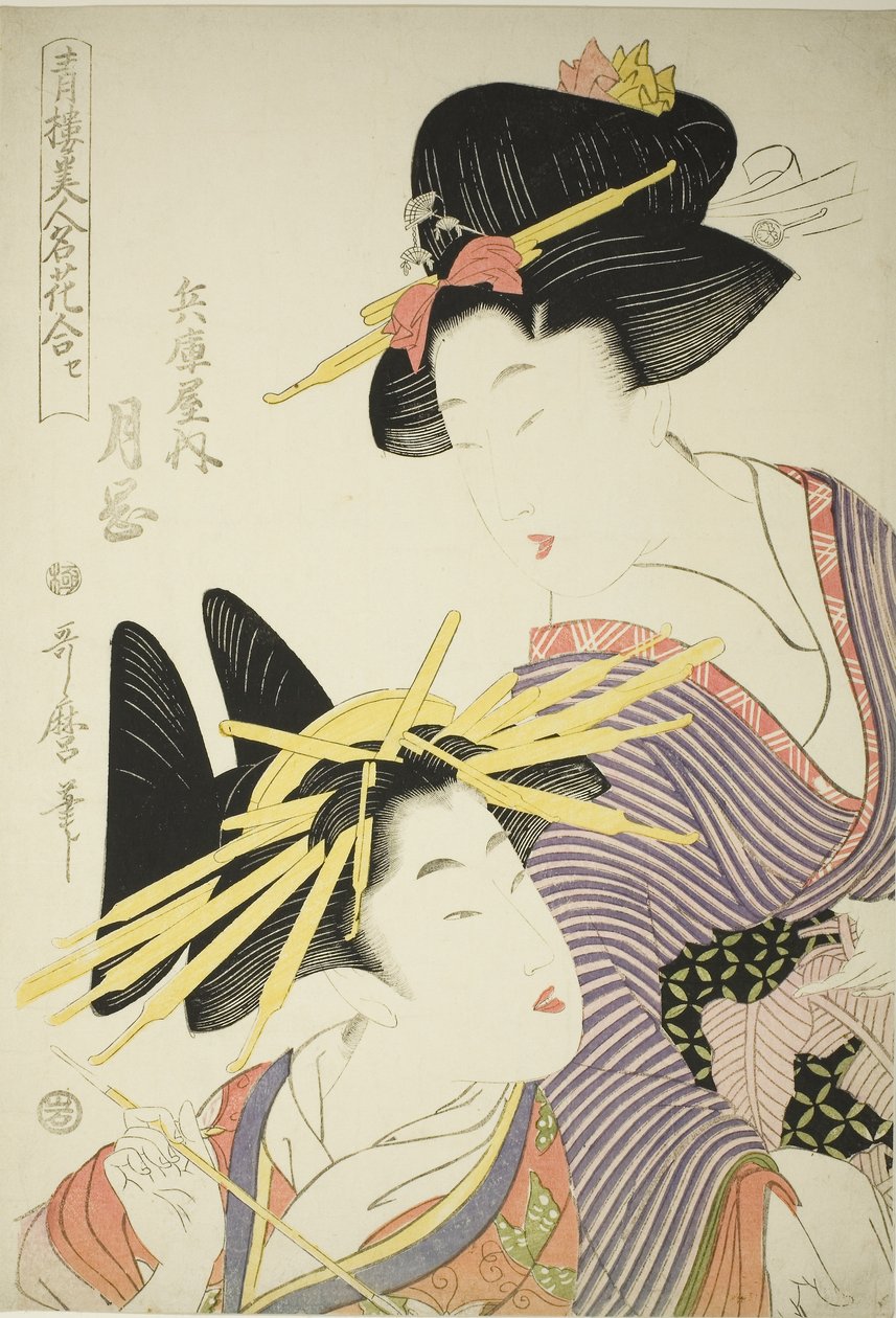 Tsukioka van de Hyogoya (Hyogoya uchi tsukioka), uit de serie "Seiro bijin meika awase", ca. 1801 (kleurenhoutsnede; oban) door Kitagawa Utamaro