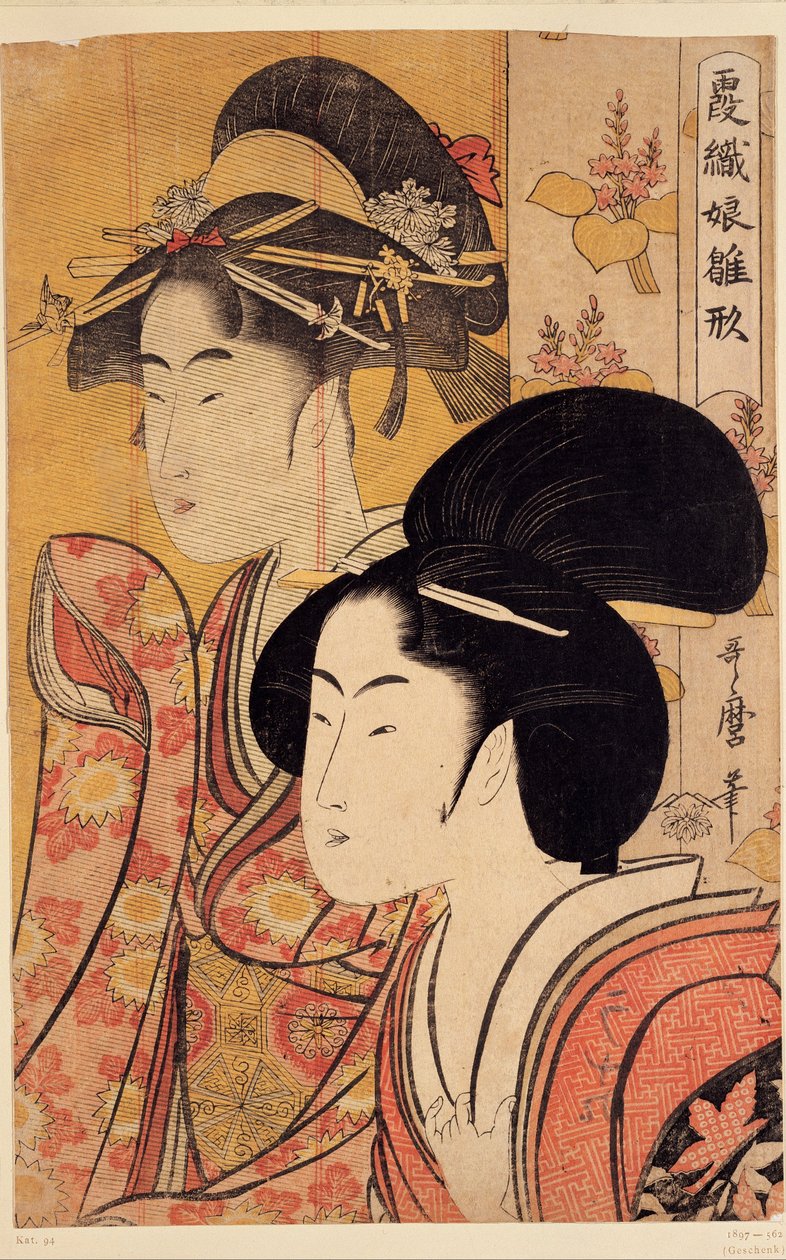 Twee schoonheden met bamboe door Kitagawa Utamaro