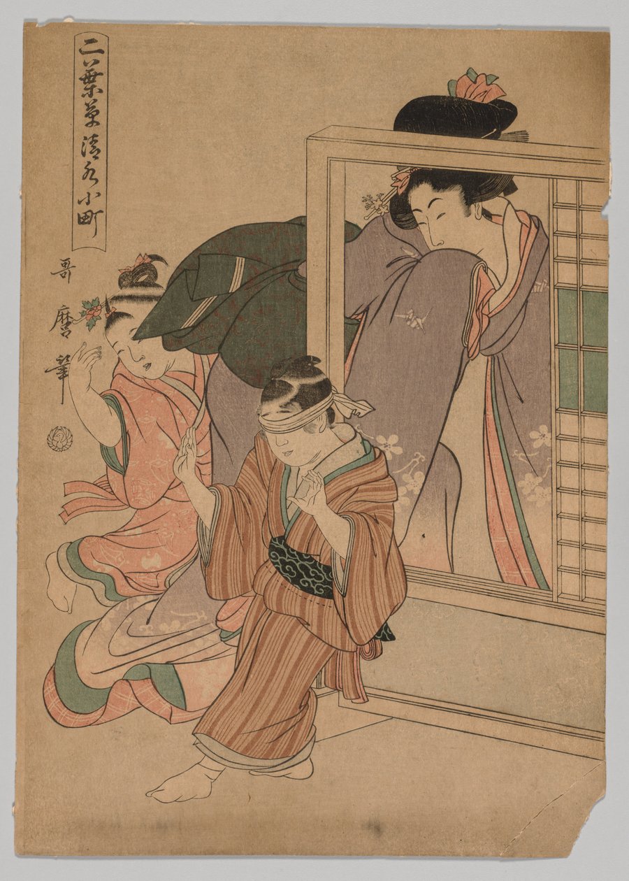 Twee kinderen en een vrouw spelen Blindemannetje, 1753-1806 door Kitagawa Utamaro