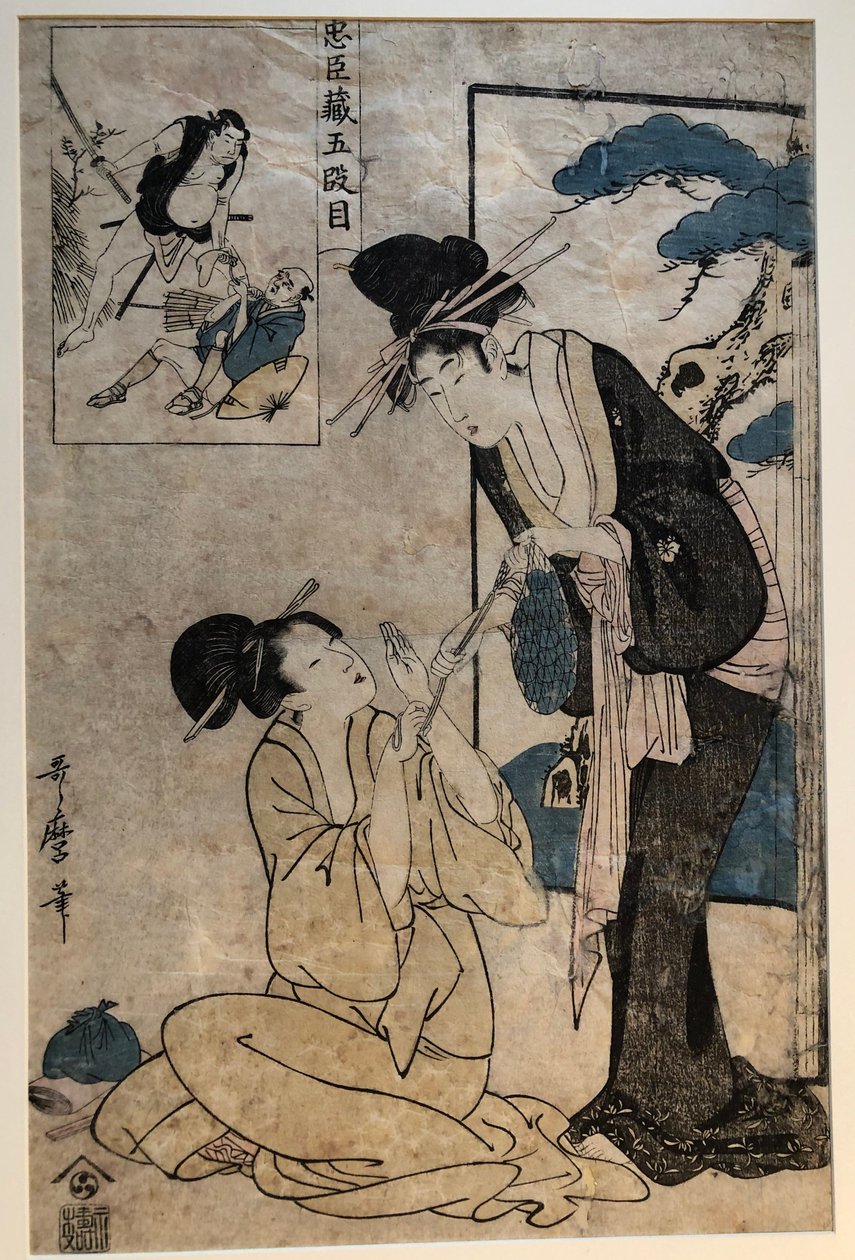 Twee vrouwen in het vijfde bedrijf, uit de serie Chūshingura door Kitagawa Utamaro