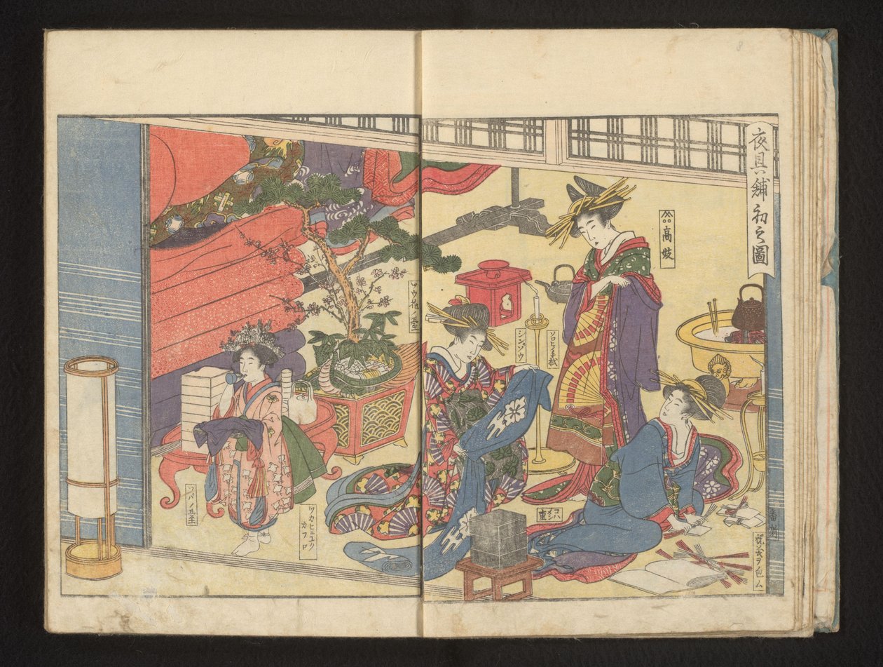 Voorbereidingen van de feestelijkheden door Kitagawa Utamaro