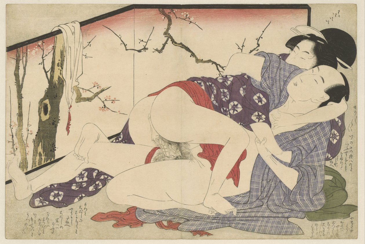 Vrijend paar naast kamerscherm (Negai no itoguchi) door Kitagawa Utamaro