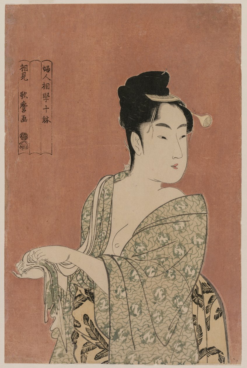 Vrouw die haar handen droogt uit de serie Tien aspecten van de fysiognomie van vrouwen, ca. 1793 door Kitagawa Utamaro