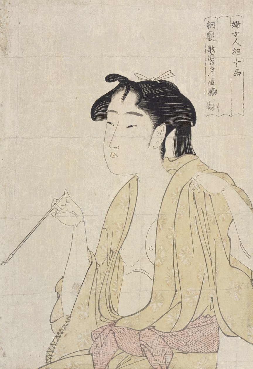 Vrouw die rook uit een pijp uitademt door Kitagawa Utamaro