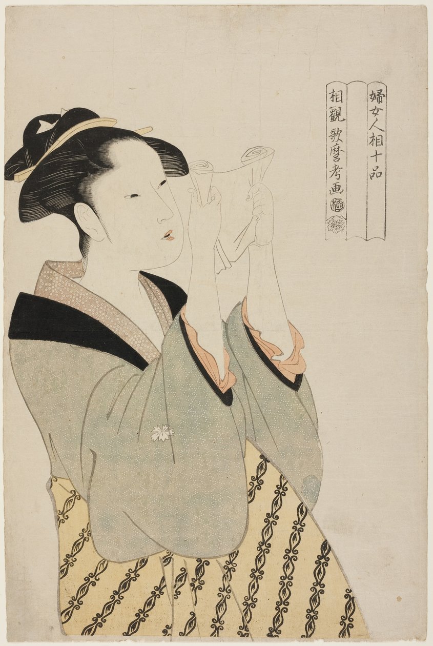 Vrouw die een brief leest, uit de serie Tien klassen van vrouwenfysionomie (Fujo ninso juppon) (Fumi yomu onna) door Kitagawa Utamaro