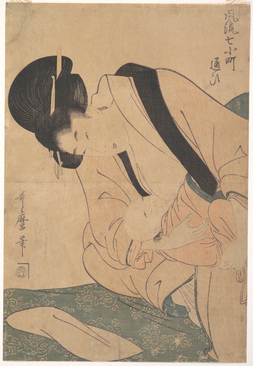 Jonge moeder die haar baby borstvoeding geeft door Kitagawa Utamaro
