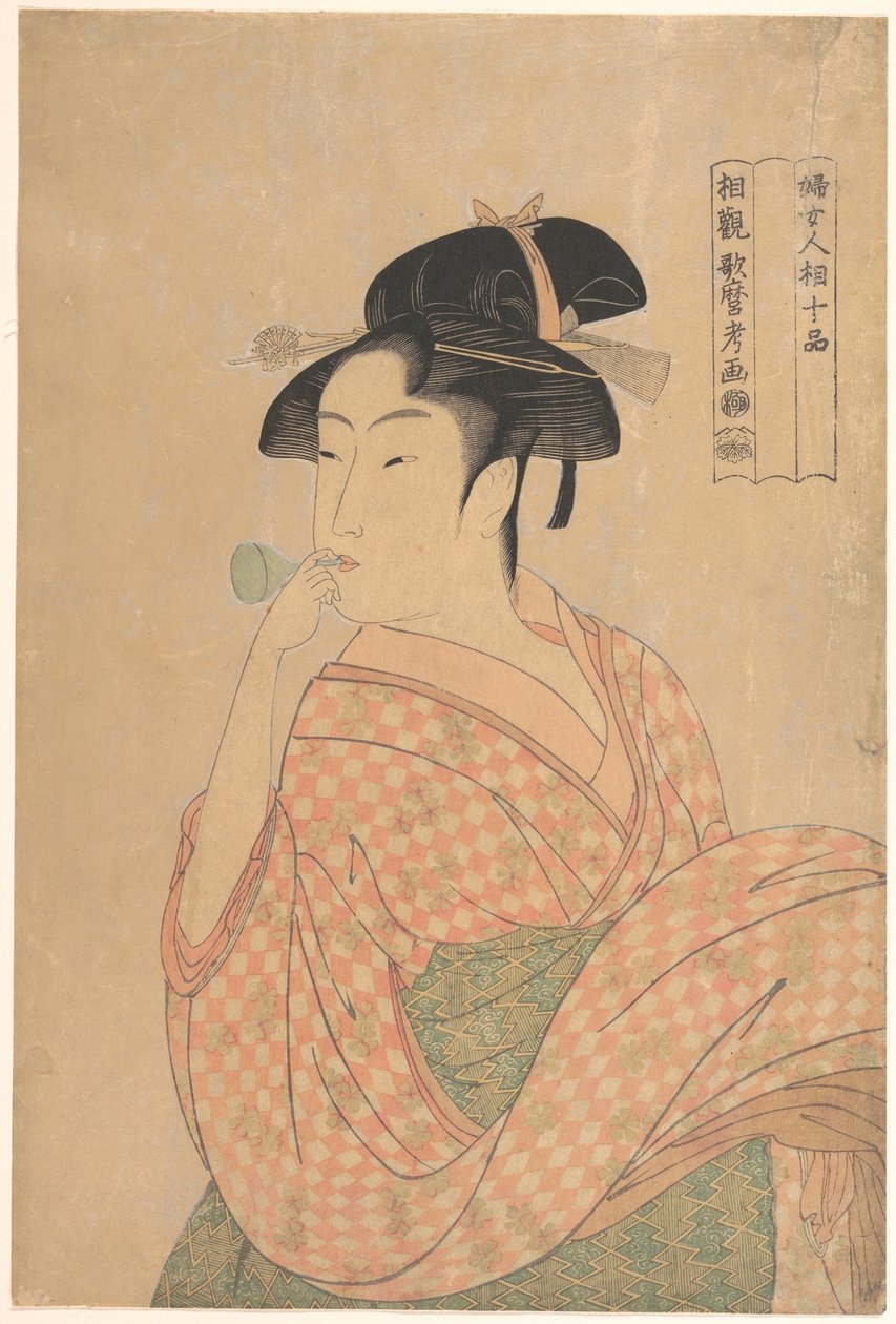 Jonge vrouw die op een Popen blaast, uit de serie „Tien klassen van vrouwelijke fysionomie” (Fujo ninsō juppen) door Kitagawa Utamaro