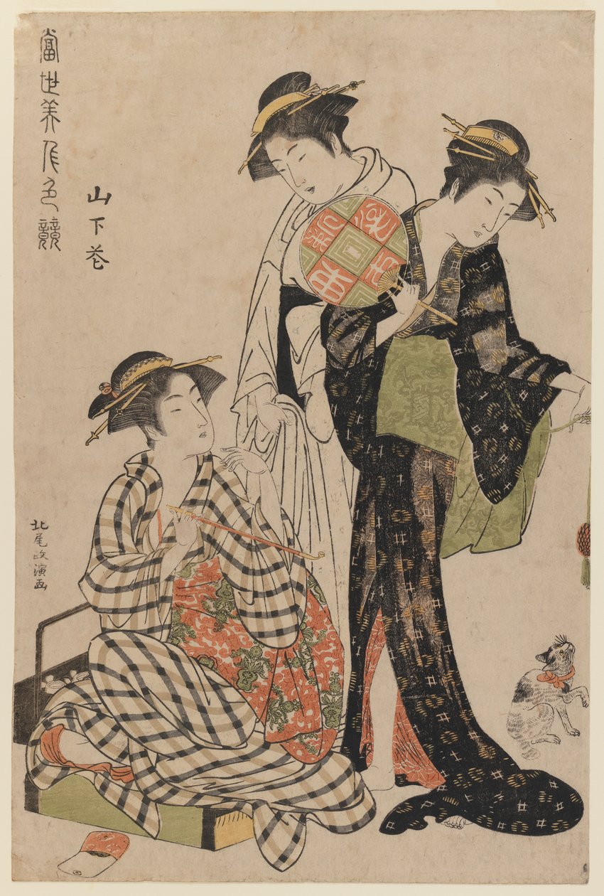 Yamashita Hana speelt met een kitten, uit de serie Wedstrijd van Hedendaagse Schoonheden, ca. 1783 door Kitao Masanobu