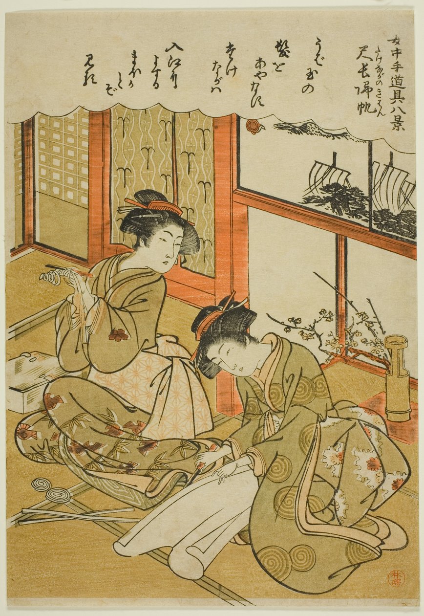 Terugkerende zeilen van de bamboemessen (Takenaga no kihan), uit de serie "Acht gezichten op gebruiksvoorwerpen van dienstmeisjes (Jochu tedogu hakkei)". door Kitao Masanobu