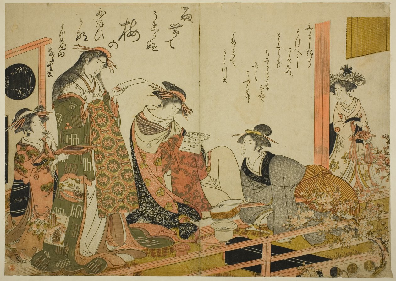 De Courtisanes Utagawa en Nanasato van de Yotsumeya, uit het album "Vergelijking van Nieuwe Schoonheden van de Yoshiwara - Een Spiegel van Hun Eigen Geschriften (Keisei shin bijin awase jikihitsu kagami)" door Kitao Masanobu