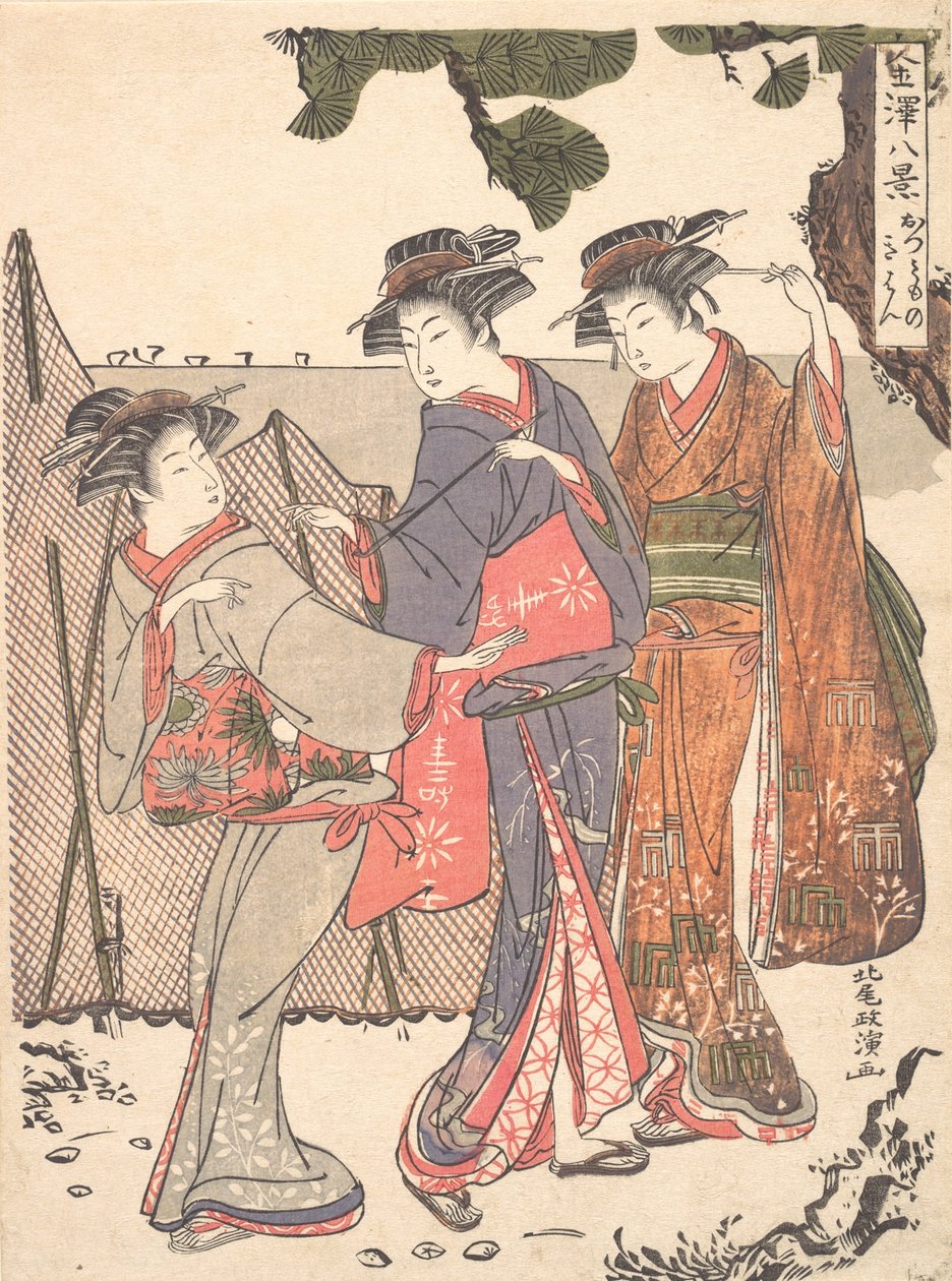 Drie Vrouwen Staand aan de Kust, 1761-1816 door Kitao Masanobu