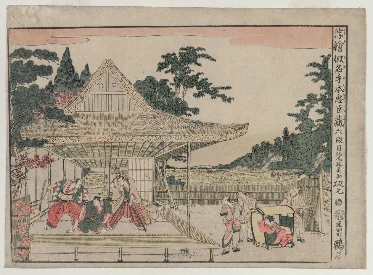 Chushingura: Act VI uit de serie Perspectiefbeelden voor Het Schathuis van Loyaliteit, ca. 179 door Kitao Masayoshi