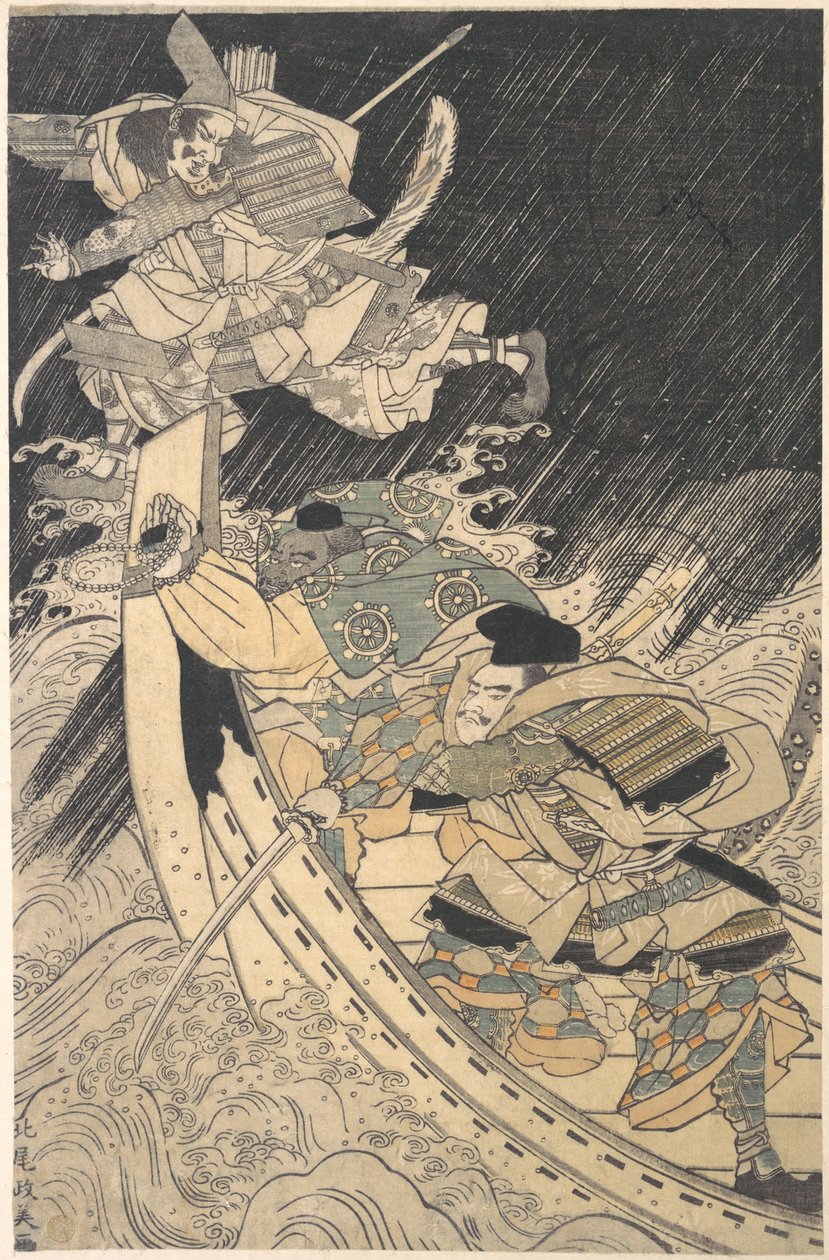 Minamoto Yoshitsune en Zijn Dienaar, de Monnik Benkei..., eind 18e eeuw door Kitao Masayoshi