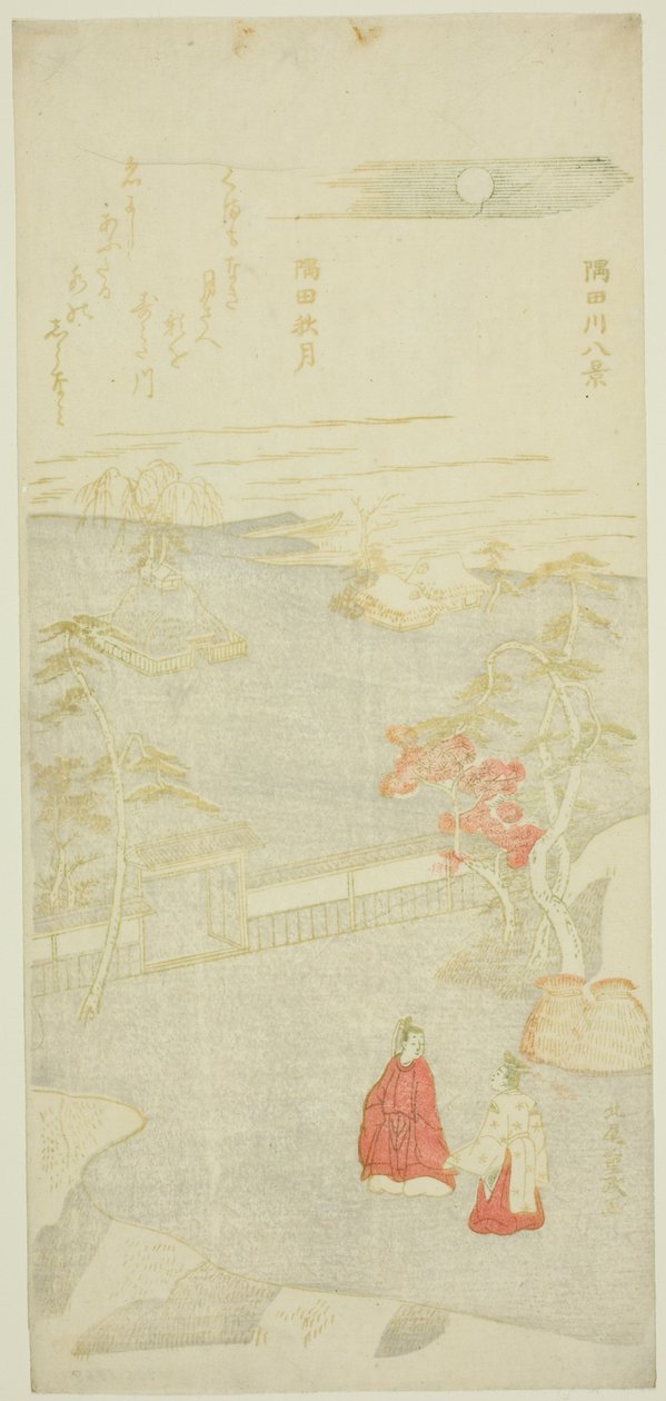 Herfstmaan boven de Sumida-rivier, uit de serie "Acht Zichten op de Sumida-rivier" door Kitao Shigemasa