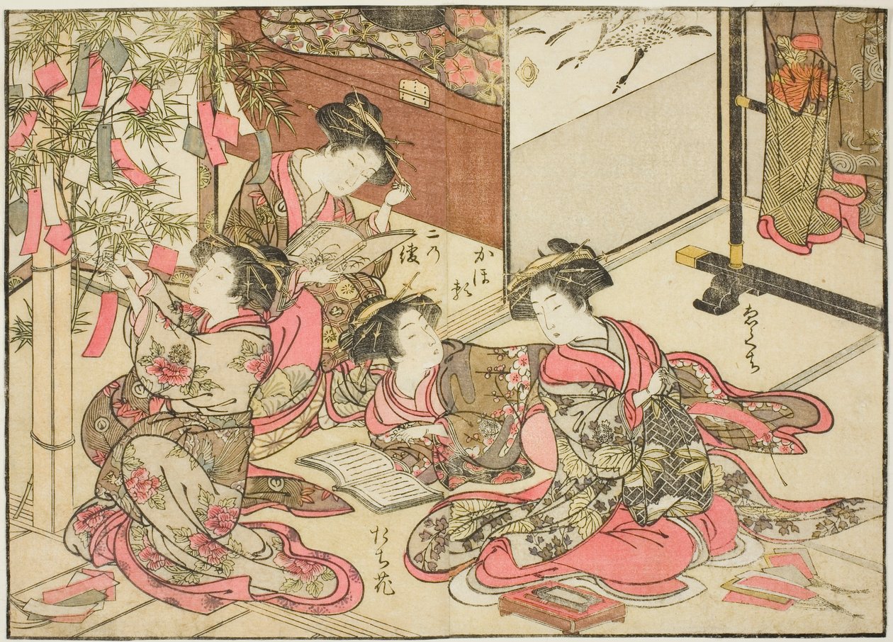 Courtisanes van Shin Kanaya, uit het boek "Spiegel van Mooie Vrouwen van de Plezierkwartieren (Seiro bijin awase sugata kagami)," deel 2 door Kitao Shigemasa